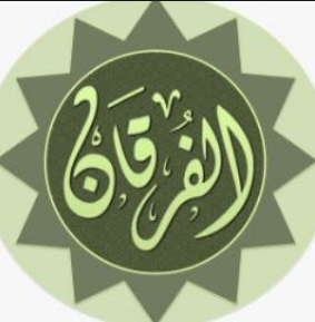 Logo Masjid